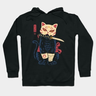 Catsune Hoodie